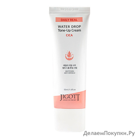 JIGOTT      Daily Real Cica Water Drop Tone Up Cream, 50 