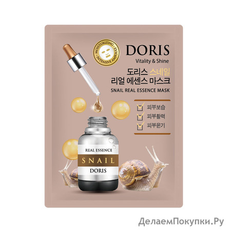 DORIS        SNAIL Real Essence Mask, 10 *25 