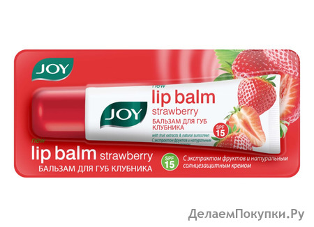 JOY     Strawberry Lip Balm, 12 