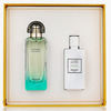 Hermes Un Jardin Sur le Nil EDT 100 ml + BL 80 ml (unisex)