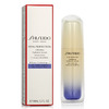 Shiseido Vital Perfection Liftdefine Radiance Serum 40 ml