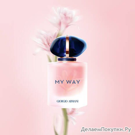 Giorgio Armani My Way Floral